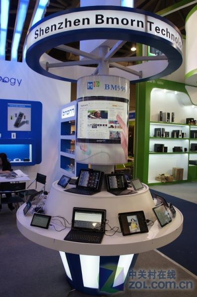 香港電子展藍(lán)晨展臺 主打平板產(chǎn)品的科技盛宴