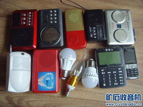 電子產品論壇在Discuz平臺上的蓬勃發展